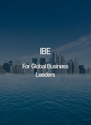 For Global Business Leaders