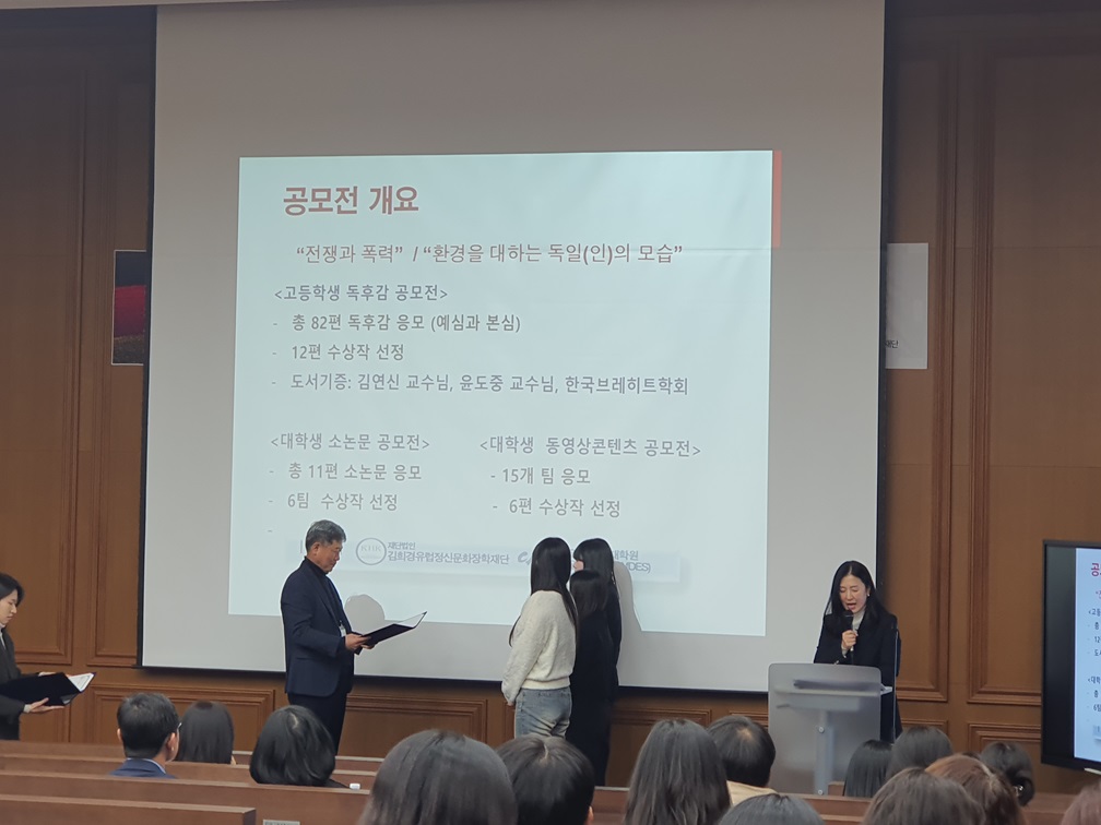 동영상 팀 은상 수상 사진