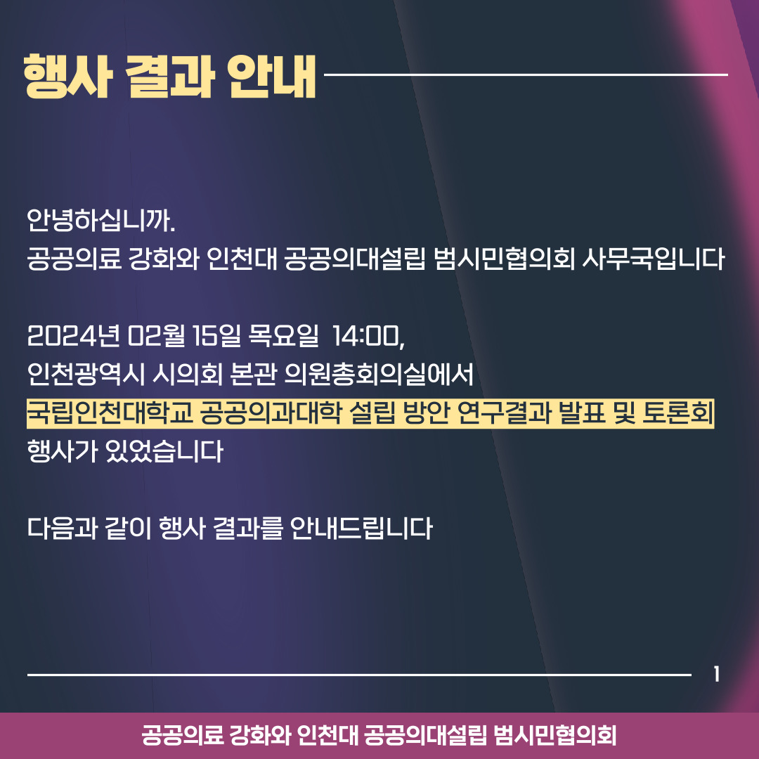 카드뉴스002