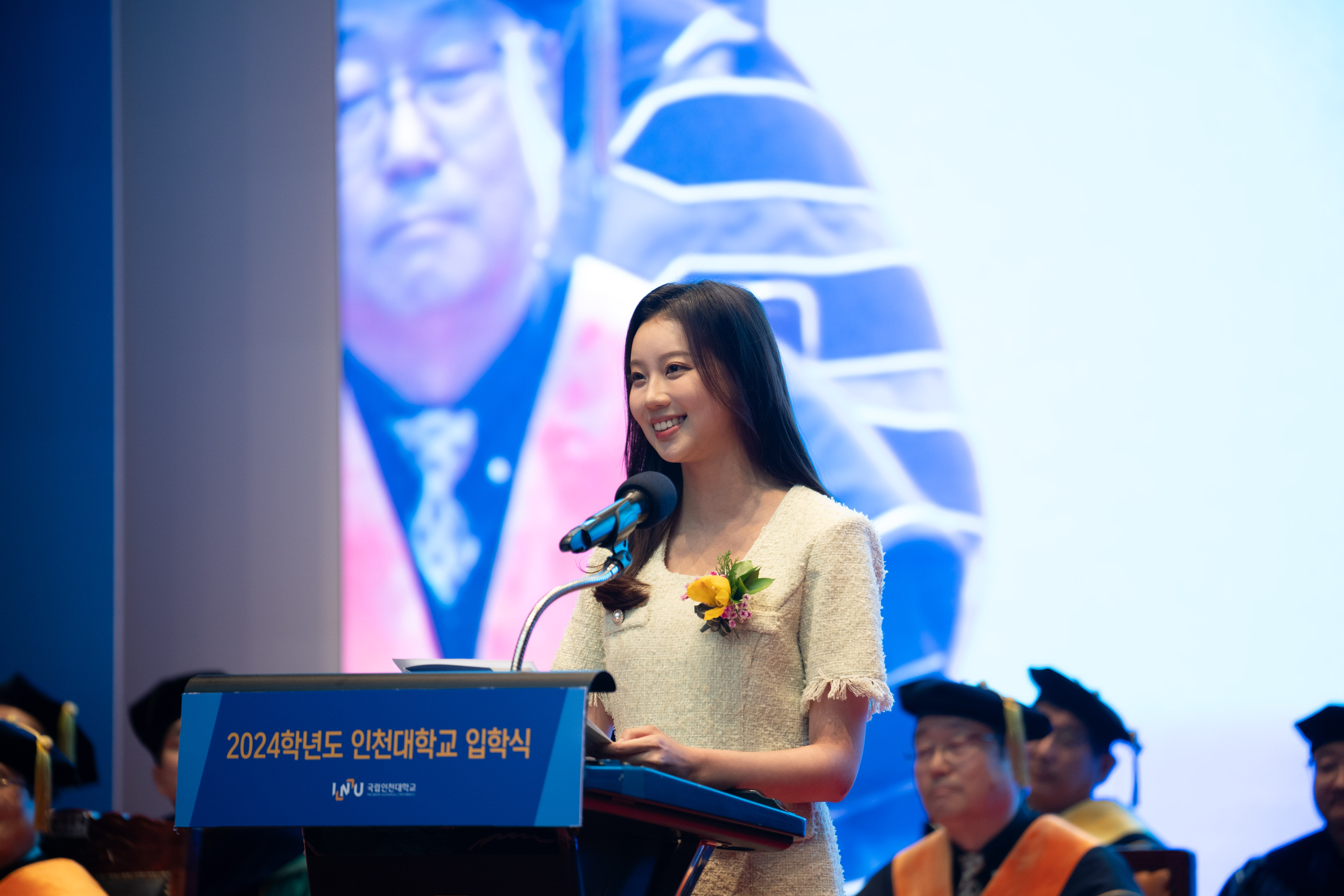 Miss Korea Jung ri Miss Korea Jung ri