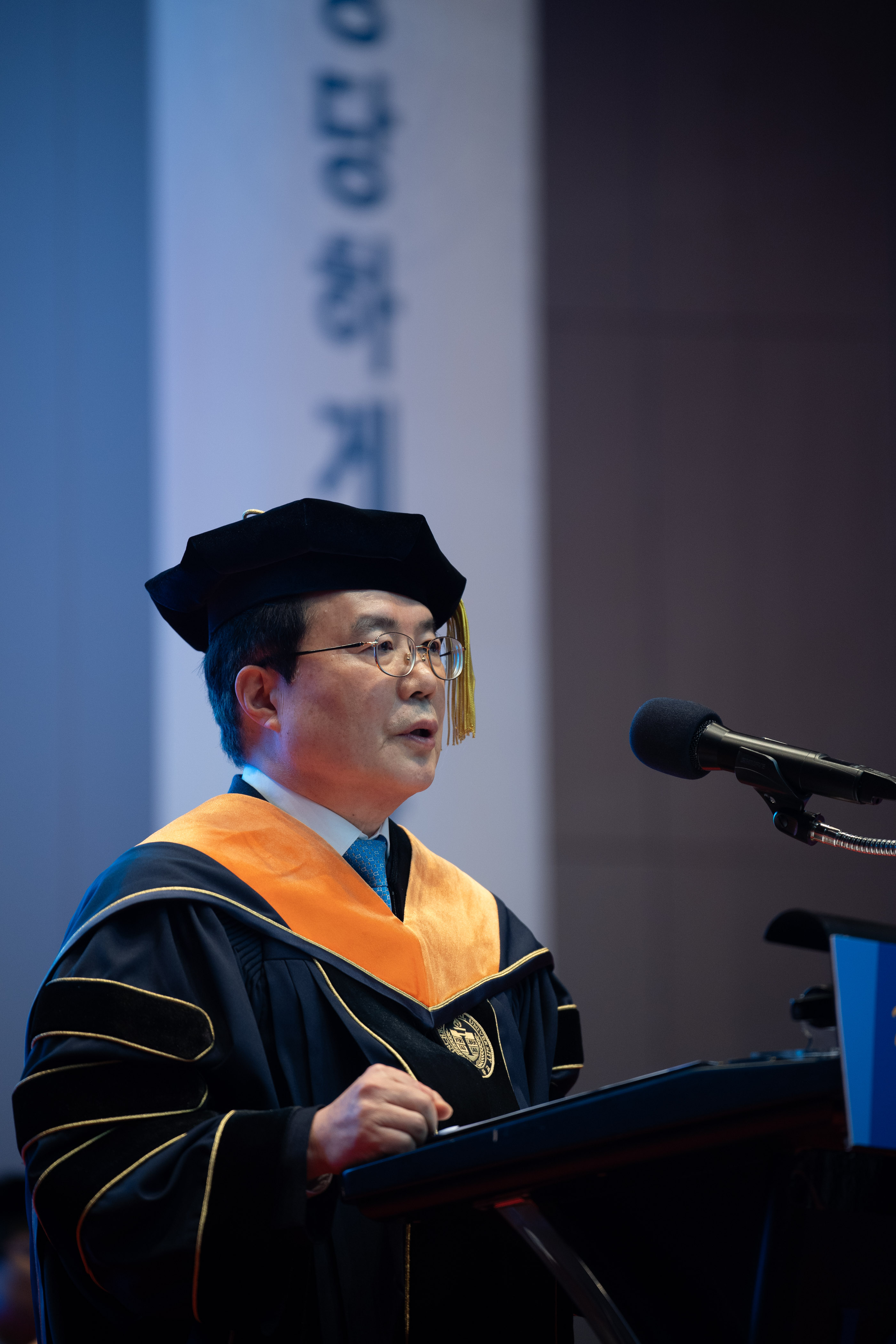 President Park Jong-tae President Park Jong-tae