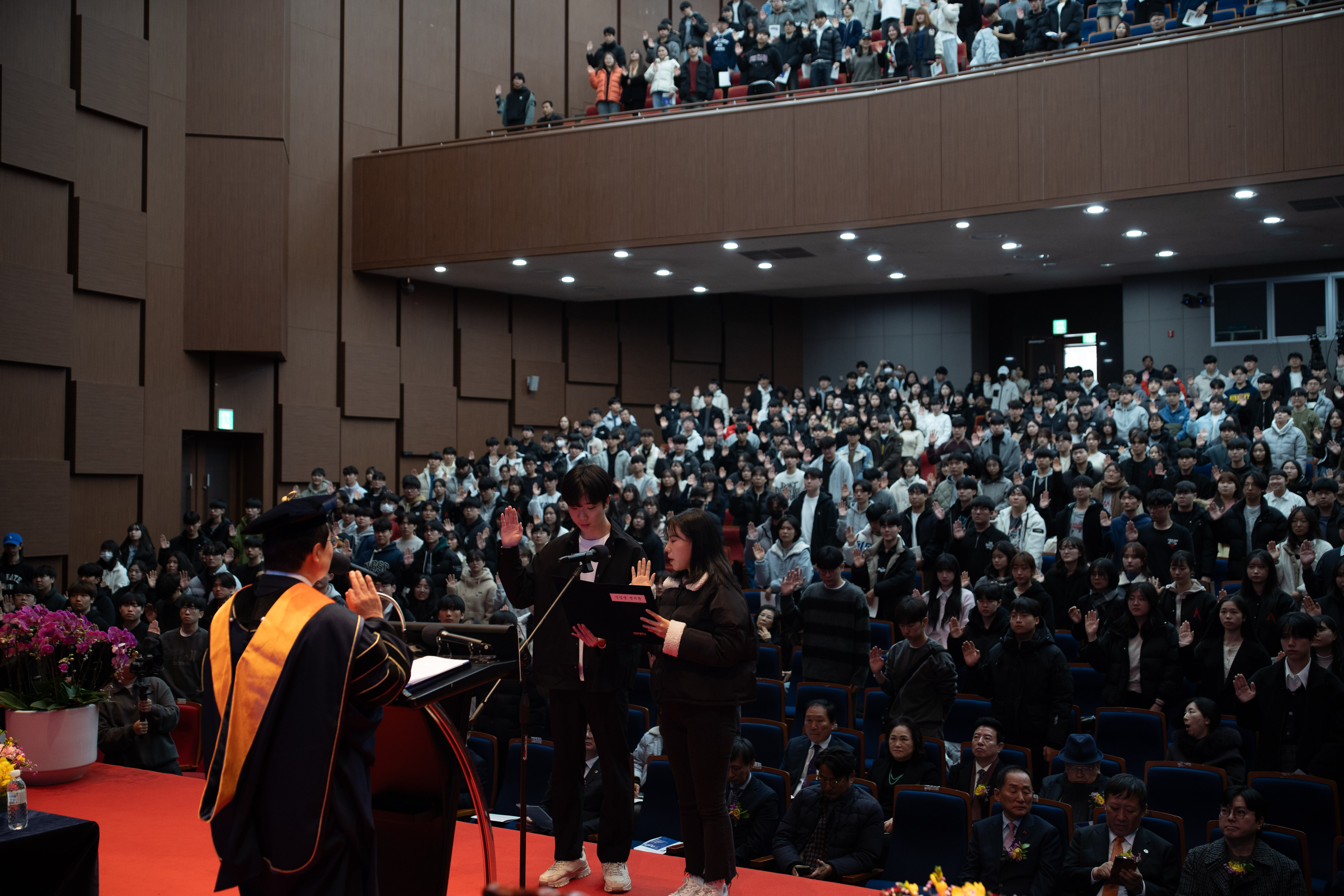 To hold the entrance ceremony for Incheon National University in 2024