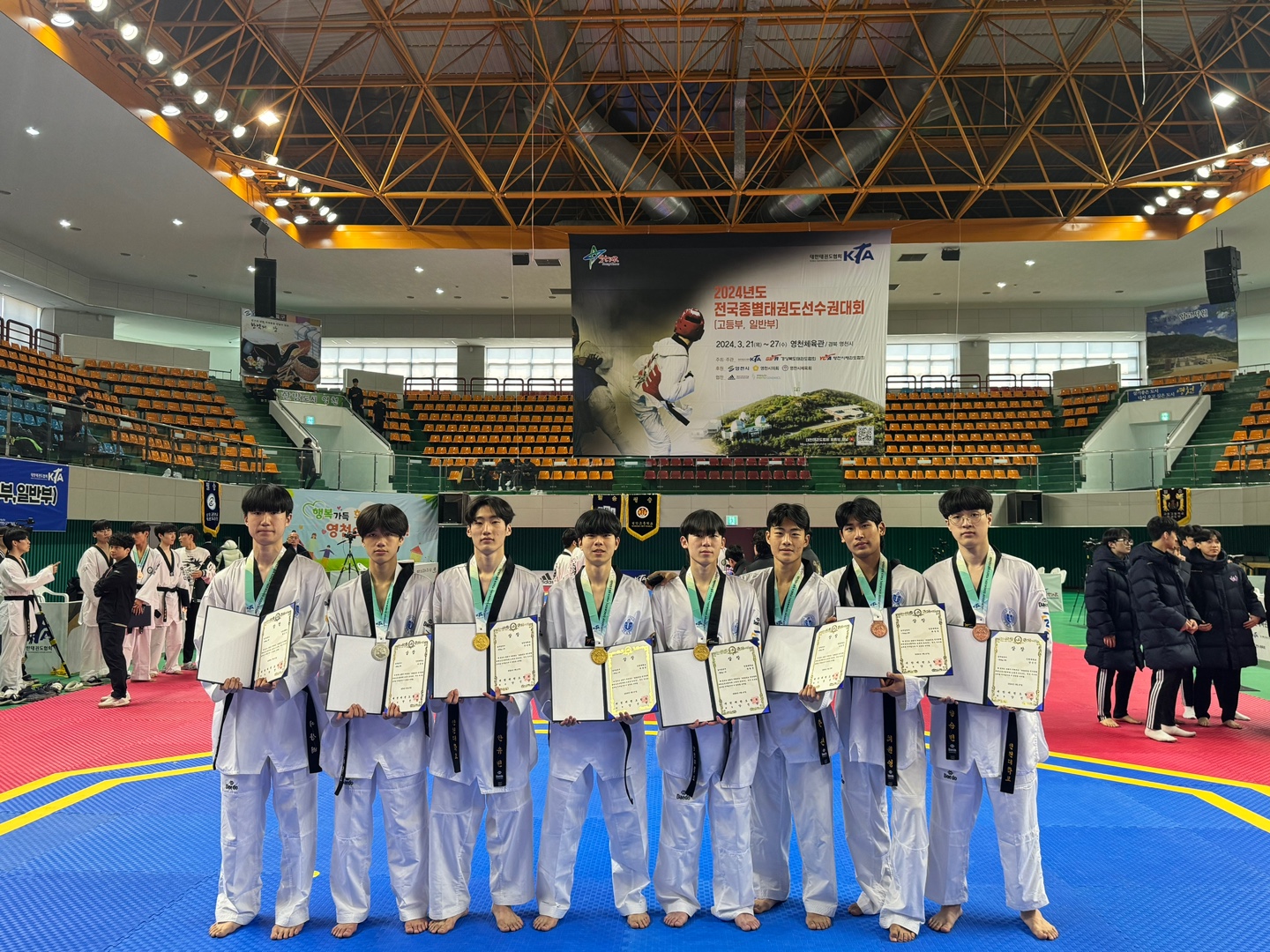 2024 National Taekwondo Championship Winners