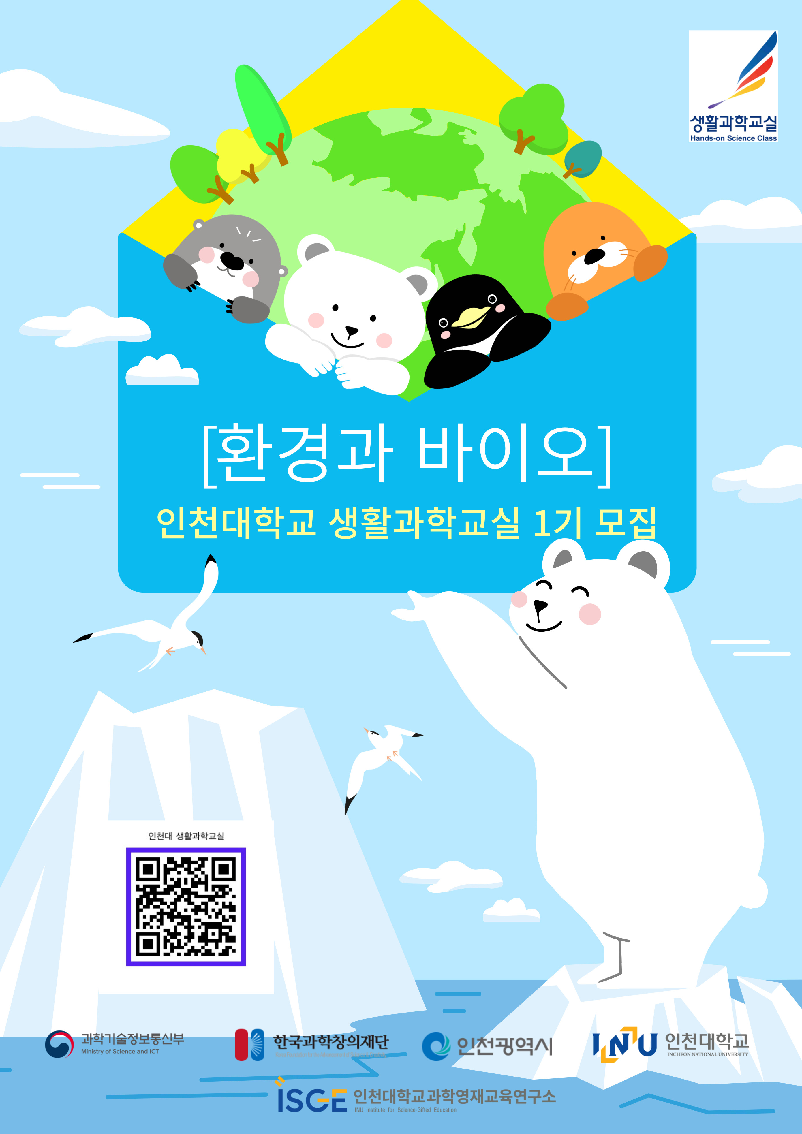 포스터1