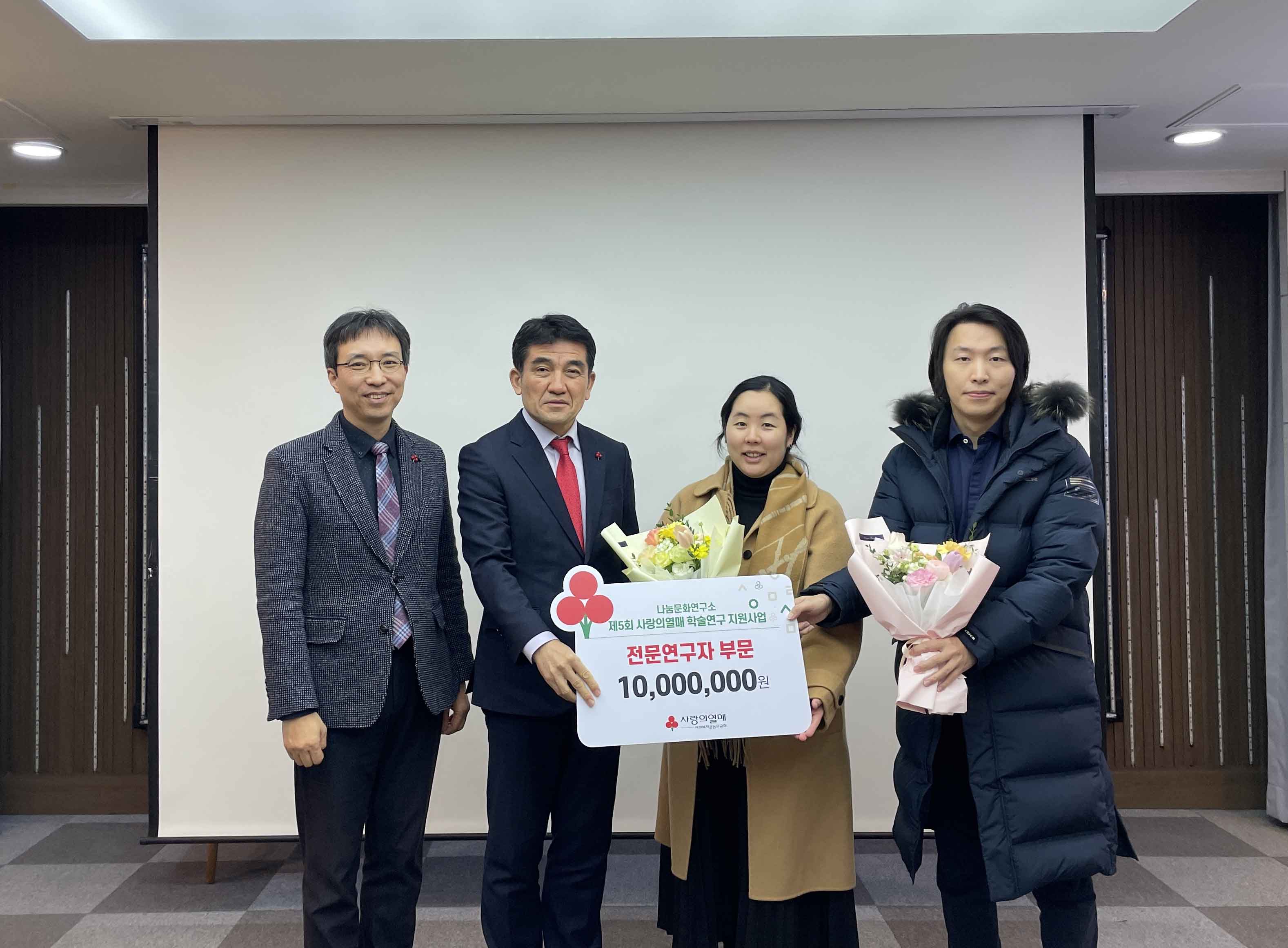 김경원 교수 연구 관련사진