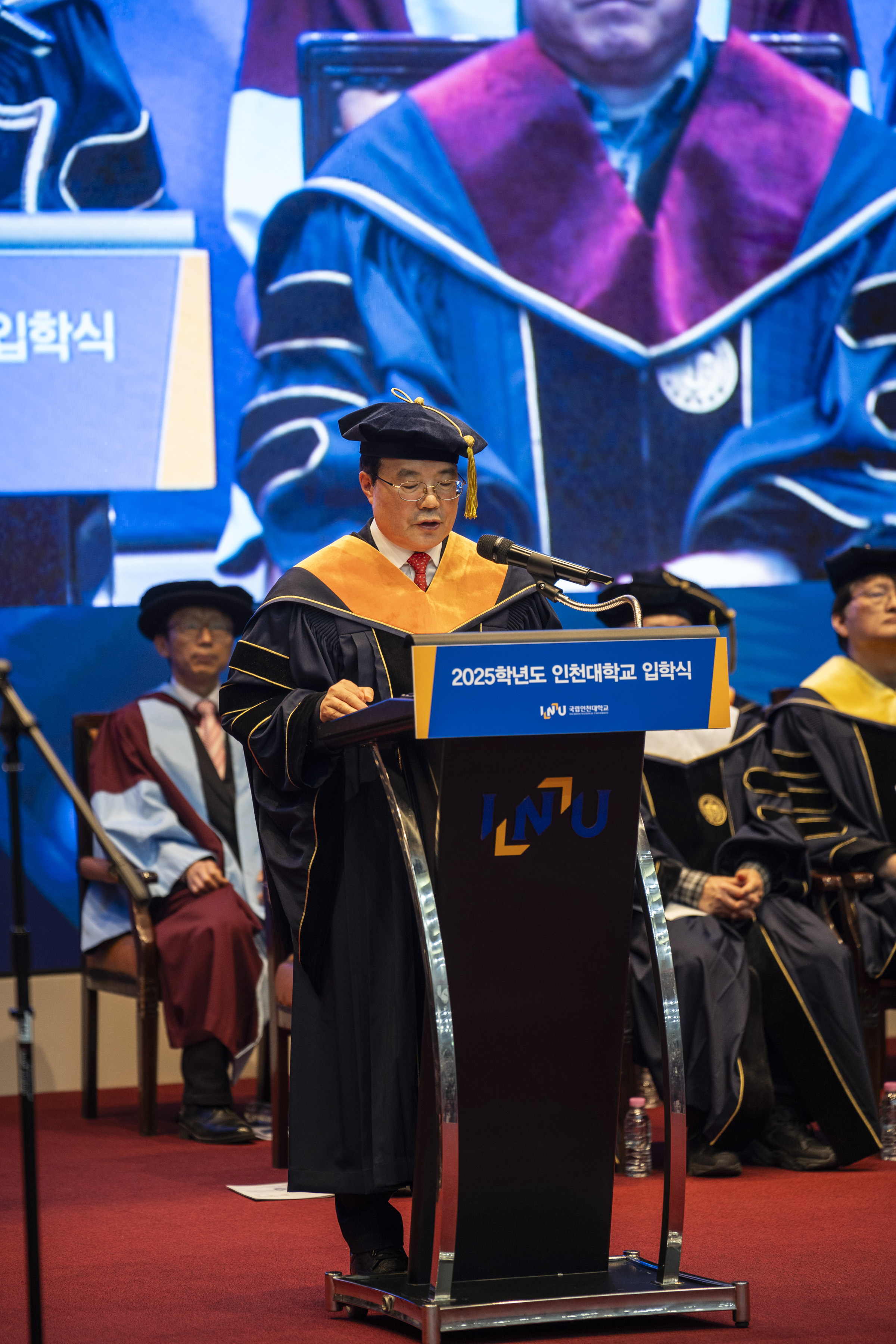 박종태 총장