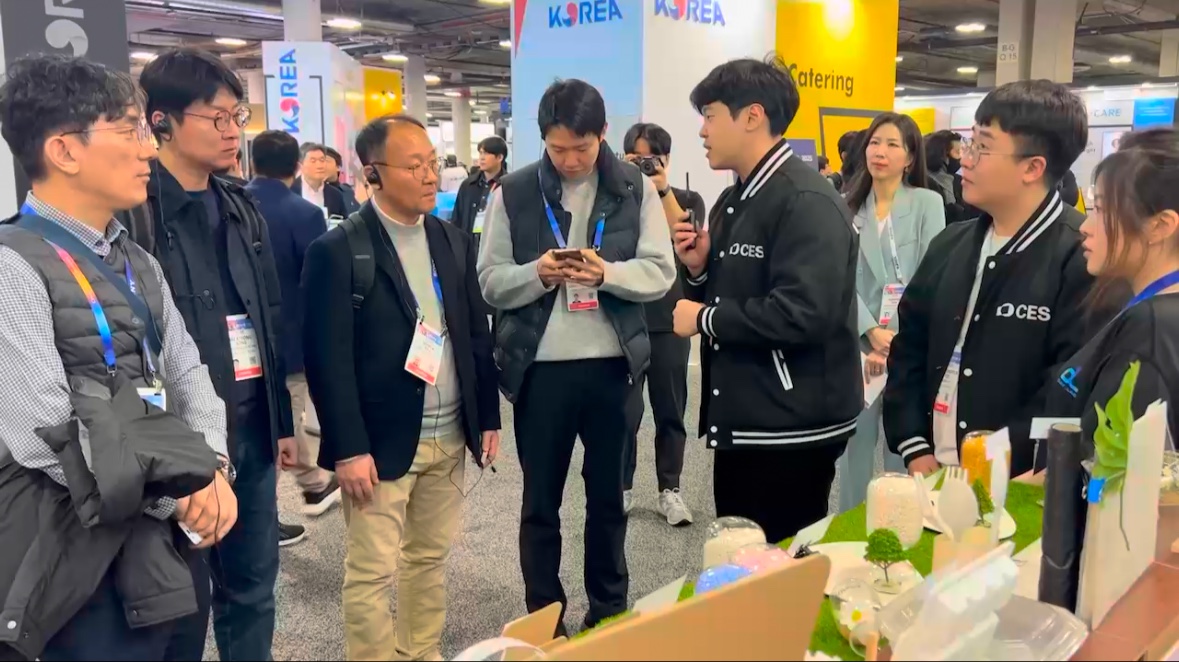 인천대 GTEP 사업단 CES 참여 사진