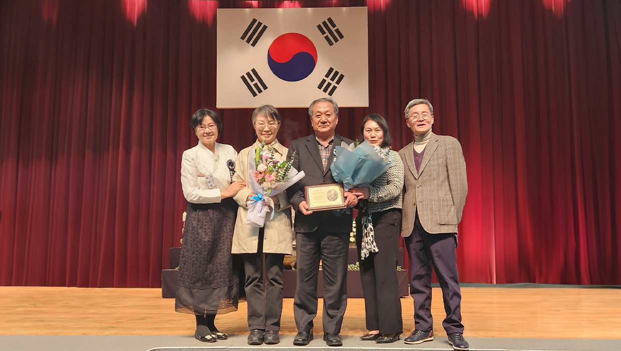 독립운동사연구소(최재형상 단체상 수상)