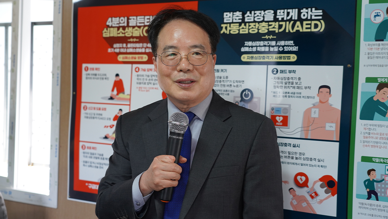 250421 행복기숙사 건립사업 현장방문 1
