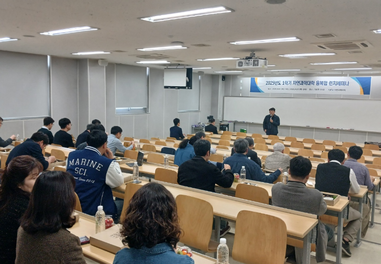 그림입니다.  원본 그림의 이름: image2.png  원본 그림의 크기: 가로 781pixel, 세로 542pixel