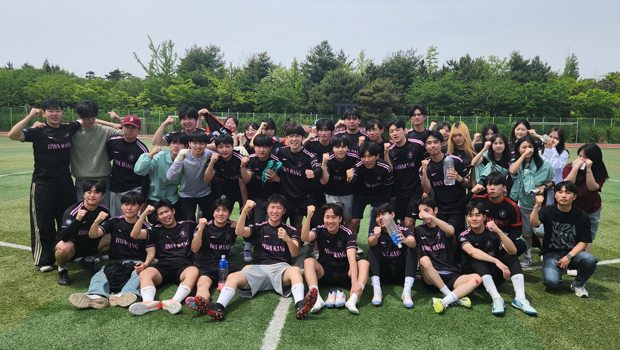 법학부 체육대회 사진