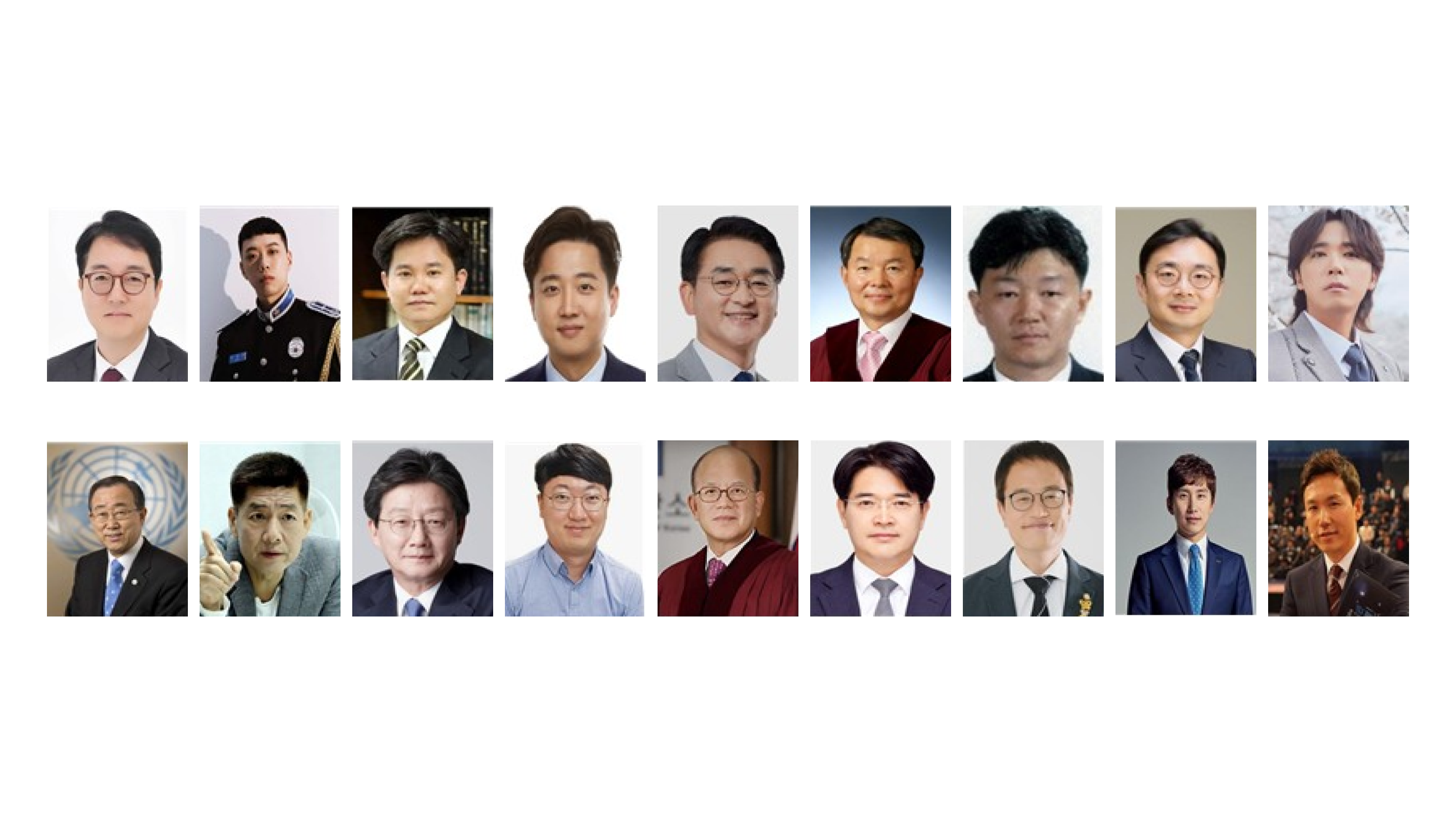 인천대 법학부, 2년간 이어진 저명인사 릴레이...진로‧비전‧공감의 장 열었다