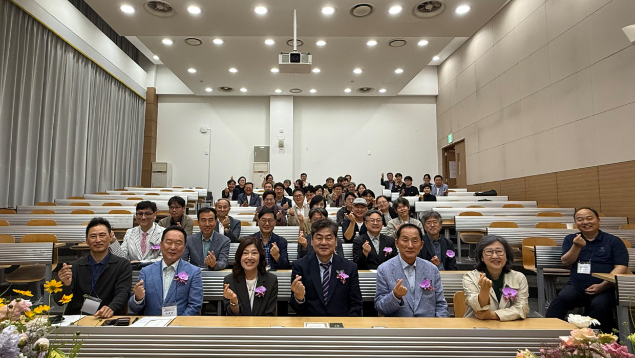 문화대학원은 제1회 인문도시 세미나 및 문화대학원 총동문회 창립식 1