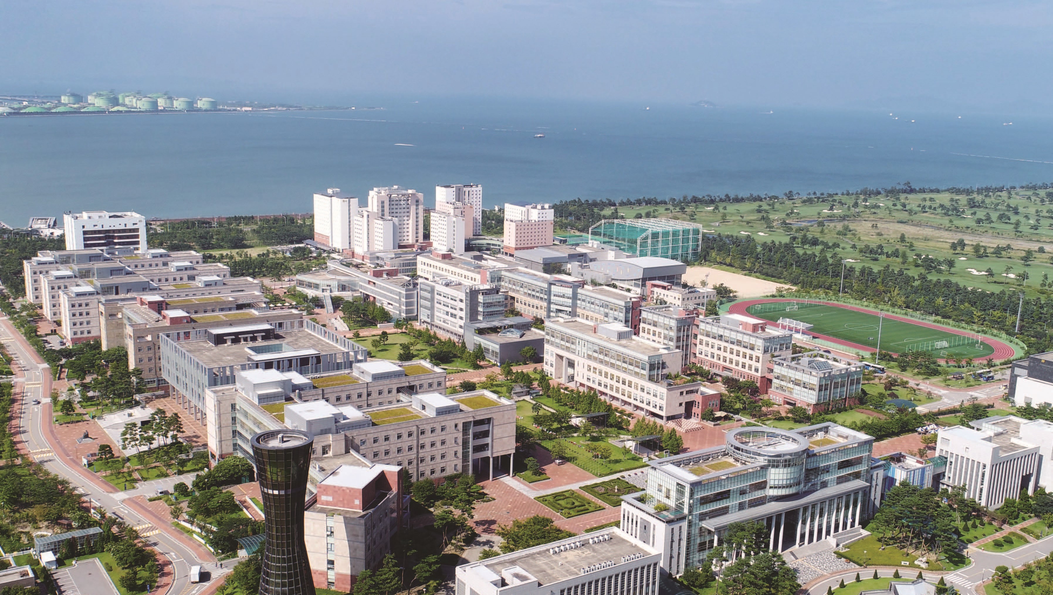 인천대학교 송도캠퍼스