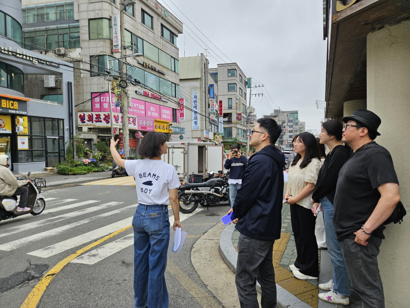 심화 과정 : 서울 연희동 상권을 투어하며 상권 분석을 실습