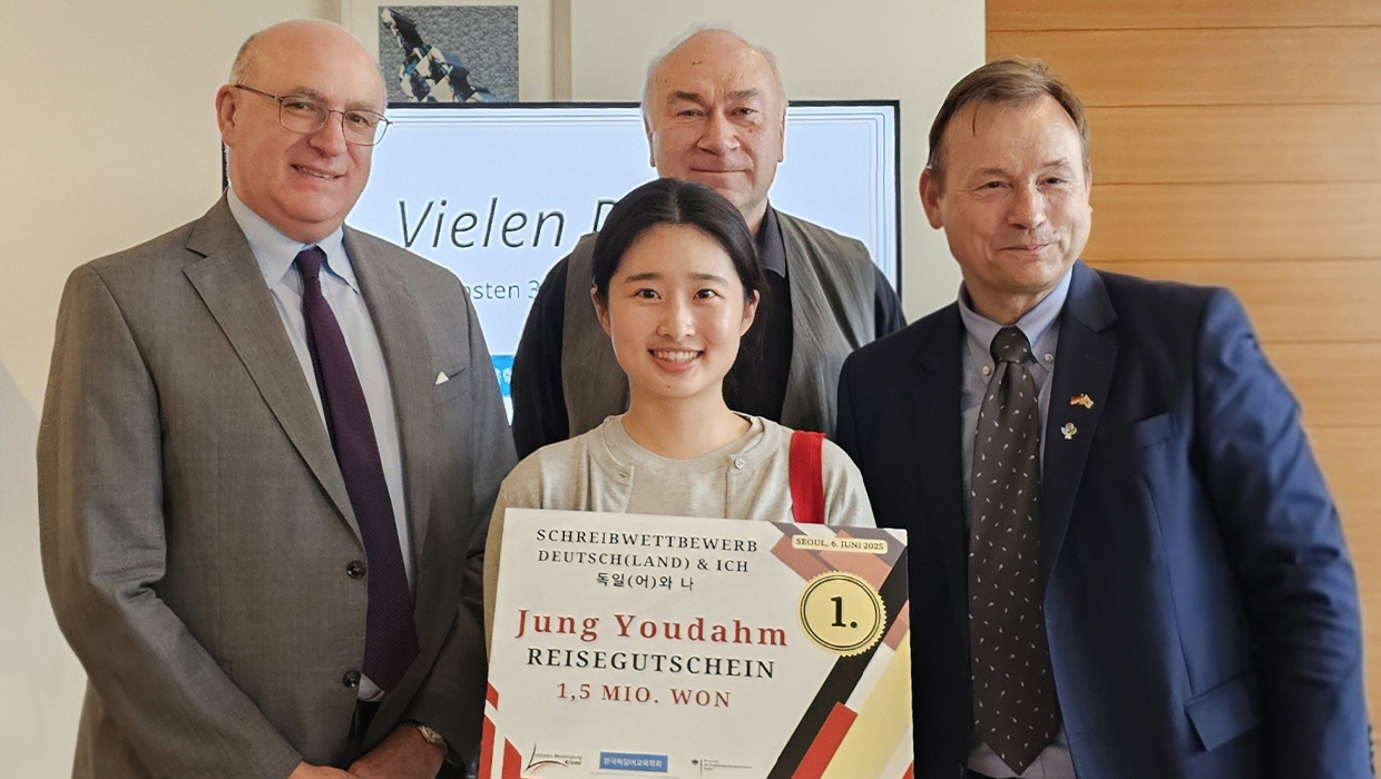 정유담 수상기념사진