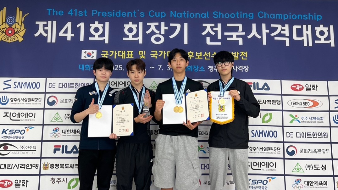 인천대학교 사격부 공기소총 단체전 우승(좌로부터 이민선, 이준환, 이종혁, 배성호)