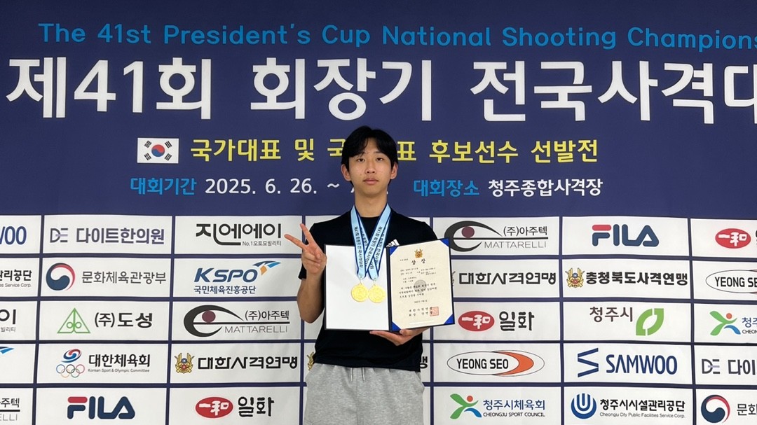 붙임2. 인천대학교 사격부 공기소총 개인 우승(이종혁)