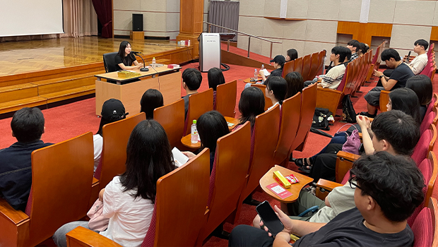 인천대학교 법학부, 방학 중 특별 비교과 프로그램으로 헌법재판소 전격 방문