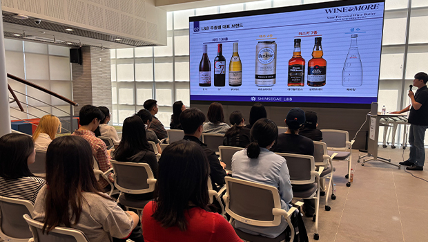 2025 INU 잡콘서트 톡톡