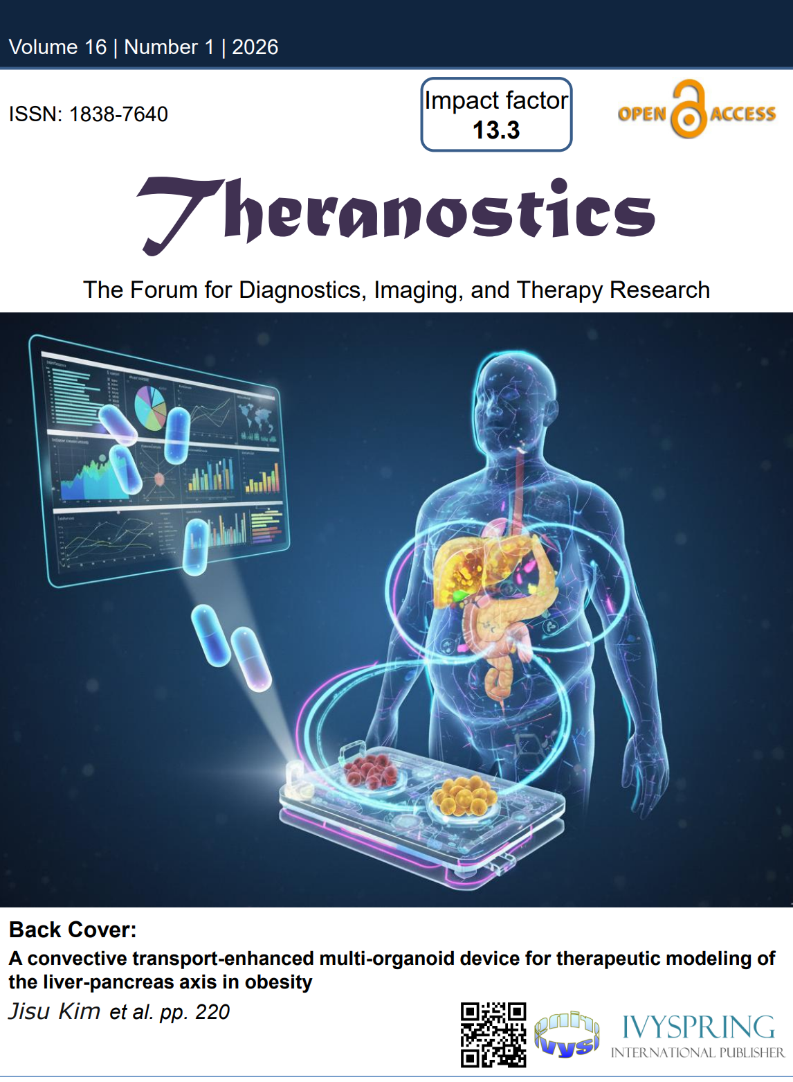 논문 관련 자료