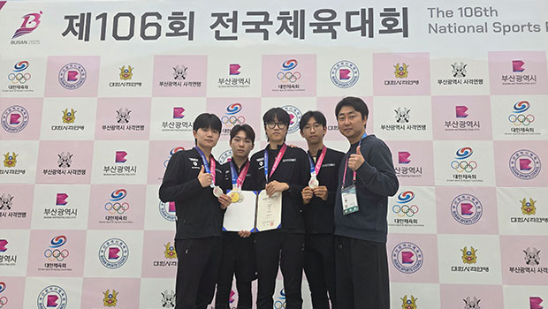 인천대 사격부 수상