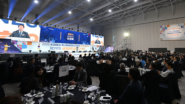 유정복 인천시장의 환영사 사진