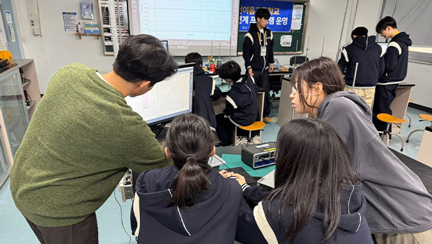 무한상상연구소(이음고 대상 대학연계프로그램) 