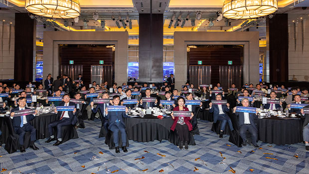 지역과학기술인 혁신네트워크 출범식