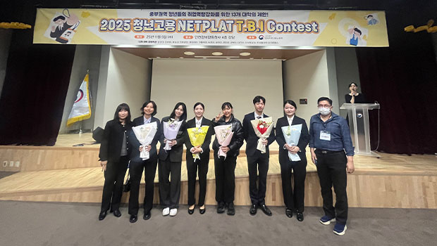 모의면접 경진대회