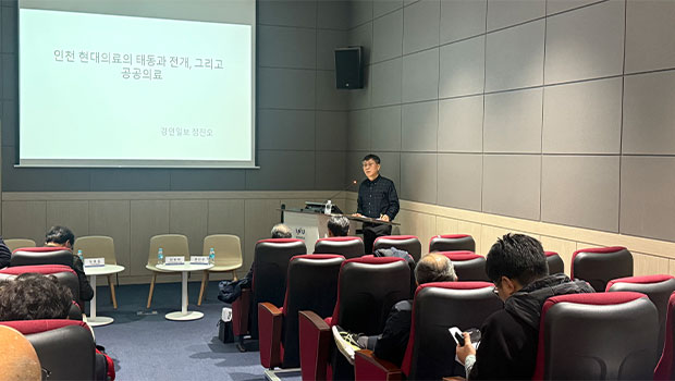 미디어포럼 특별세션