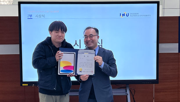 GB소감나눔 발표회