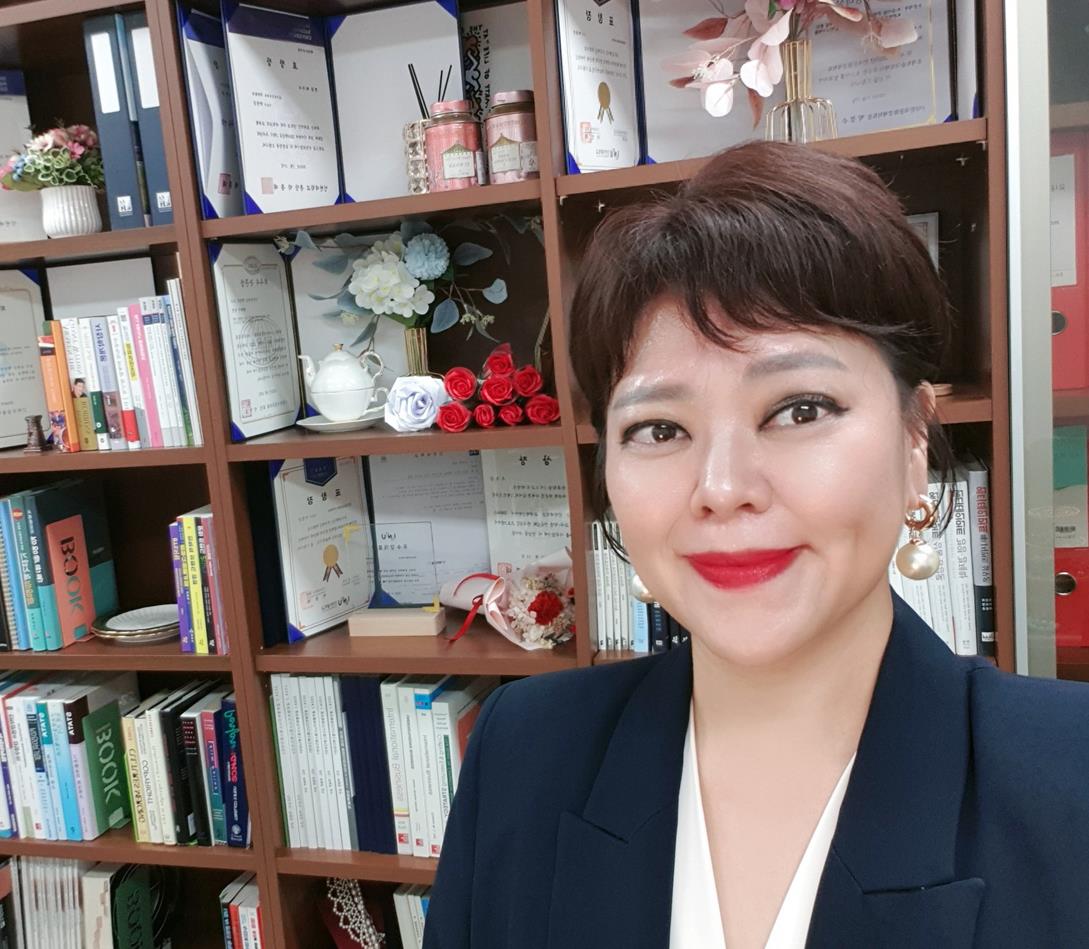 국립인천대 글로벌정경대학 박영은 교수