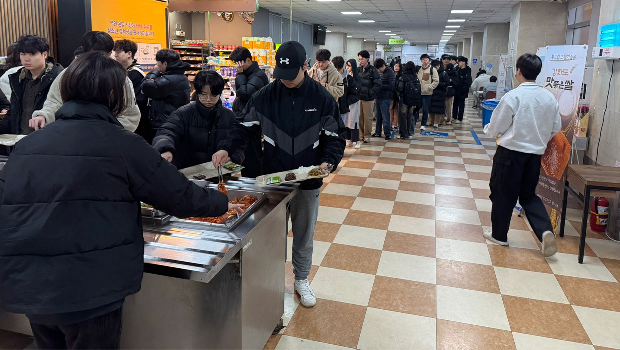 천원의 아침밥 운영 모습