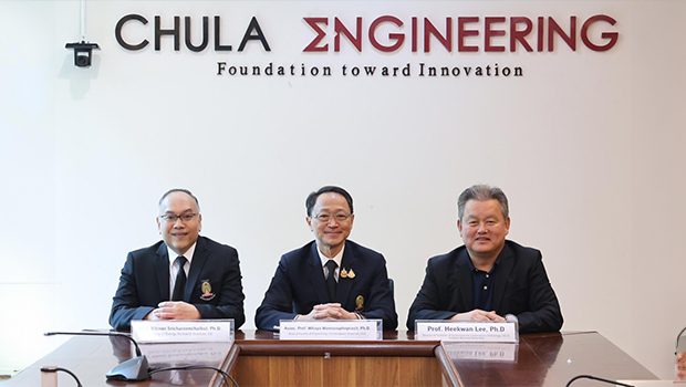 태국 출라롱콘대학교 공과대학과 MOU