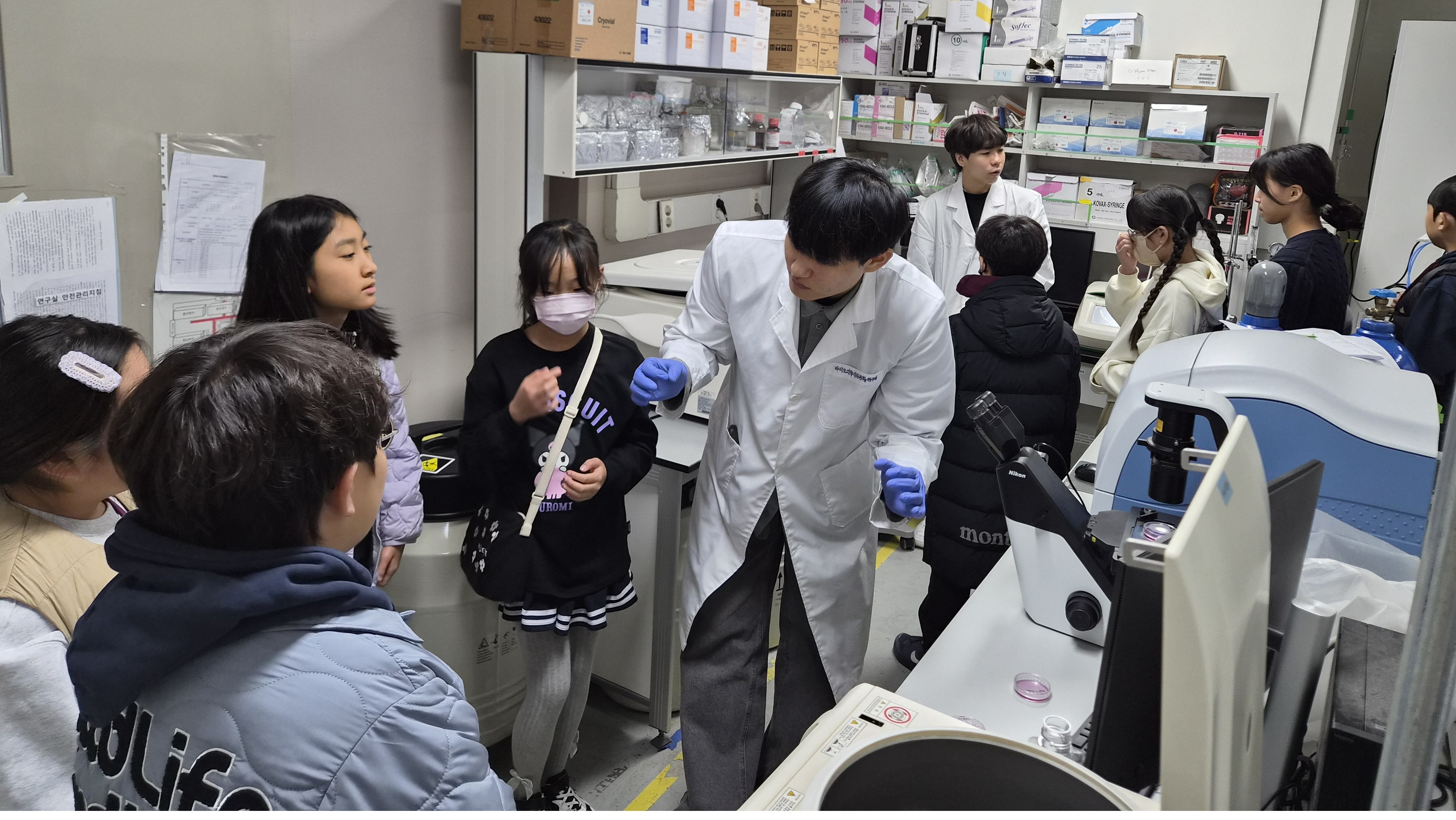 인천과학문화거점센터 대학연구소 탐방 프로그램