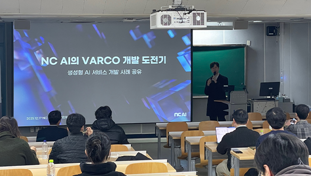 AI 비교과교육 프로그램