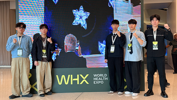 인천대학교 GTEP 19기 WHX Dubai 2026 참가