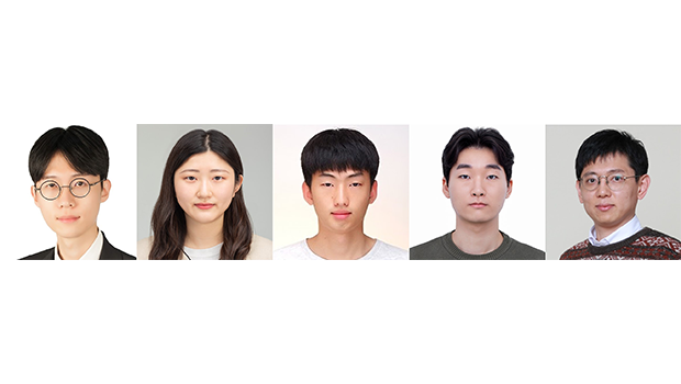 왼쪽부터 박요셉 석사과정생(제1저자), 박윤경 석사과정생(공저자), 최현석 석사 과정생(공저자), 임수빈 석사과정생(공저자), 이영훈 교수(교신저자)