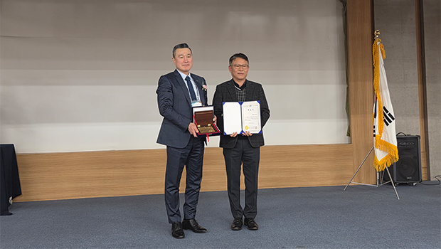 김응철 도시과학대학장 2026년 한국도로학회 학술상 수상