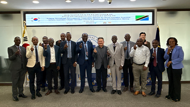 KOICA 사업 통해 탄자니아 환경협력 네트워크 구축