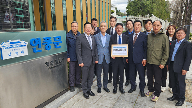 인천 한목소리, 청와대에 공공의대 설립 제안