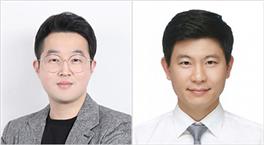 왼쪽부터 인천대학교 조환호 교수(제1저자), 한양대학교 구리병원 신경과 박성호 교수(교신저자)