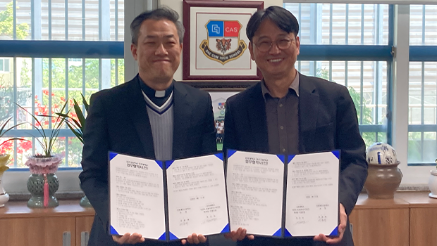 인천대HUSS포용사회이셔티브 - 대건고등학교 MOU