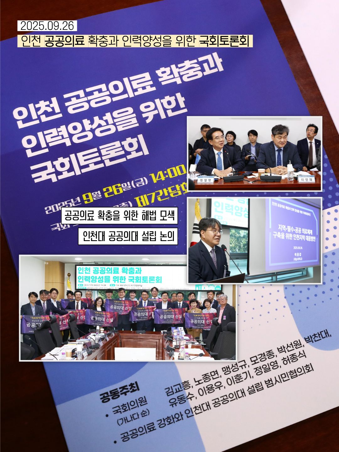 주요 사진 11