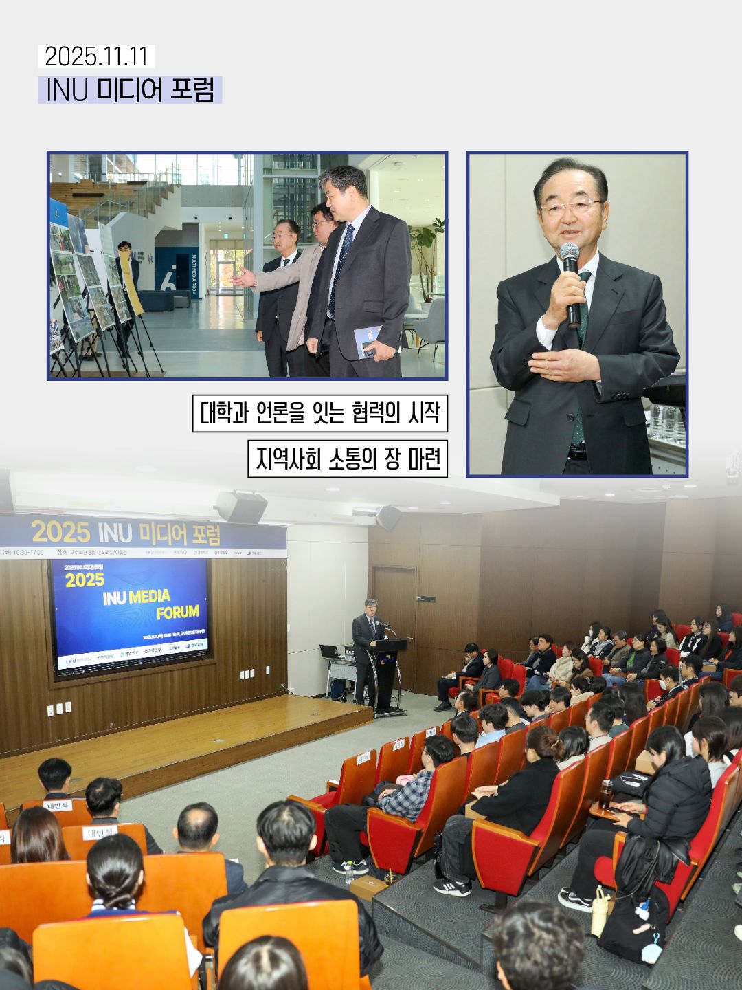 주요 사진 12