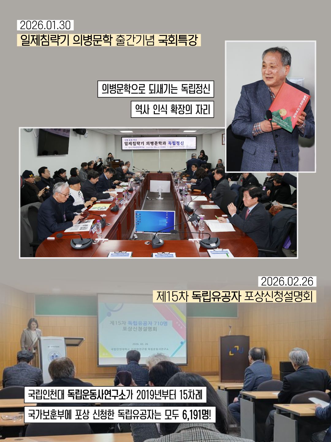 주요 사진 13