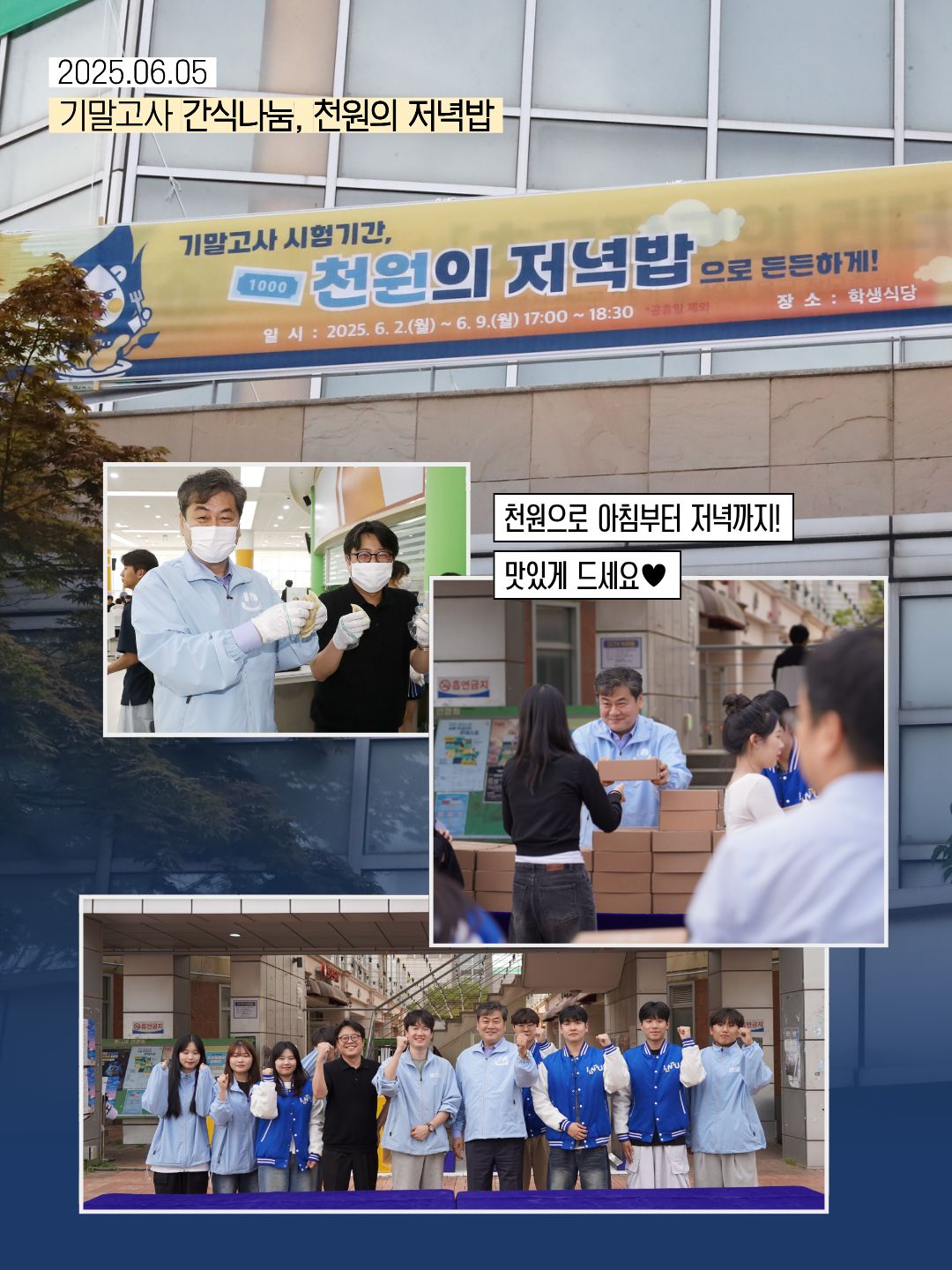 주요 사진 03