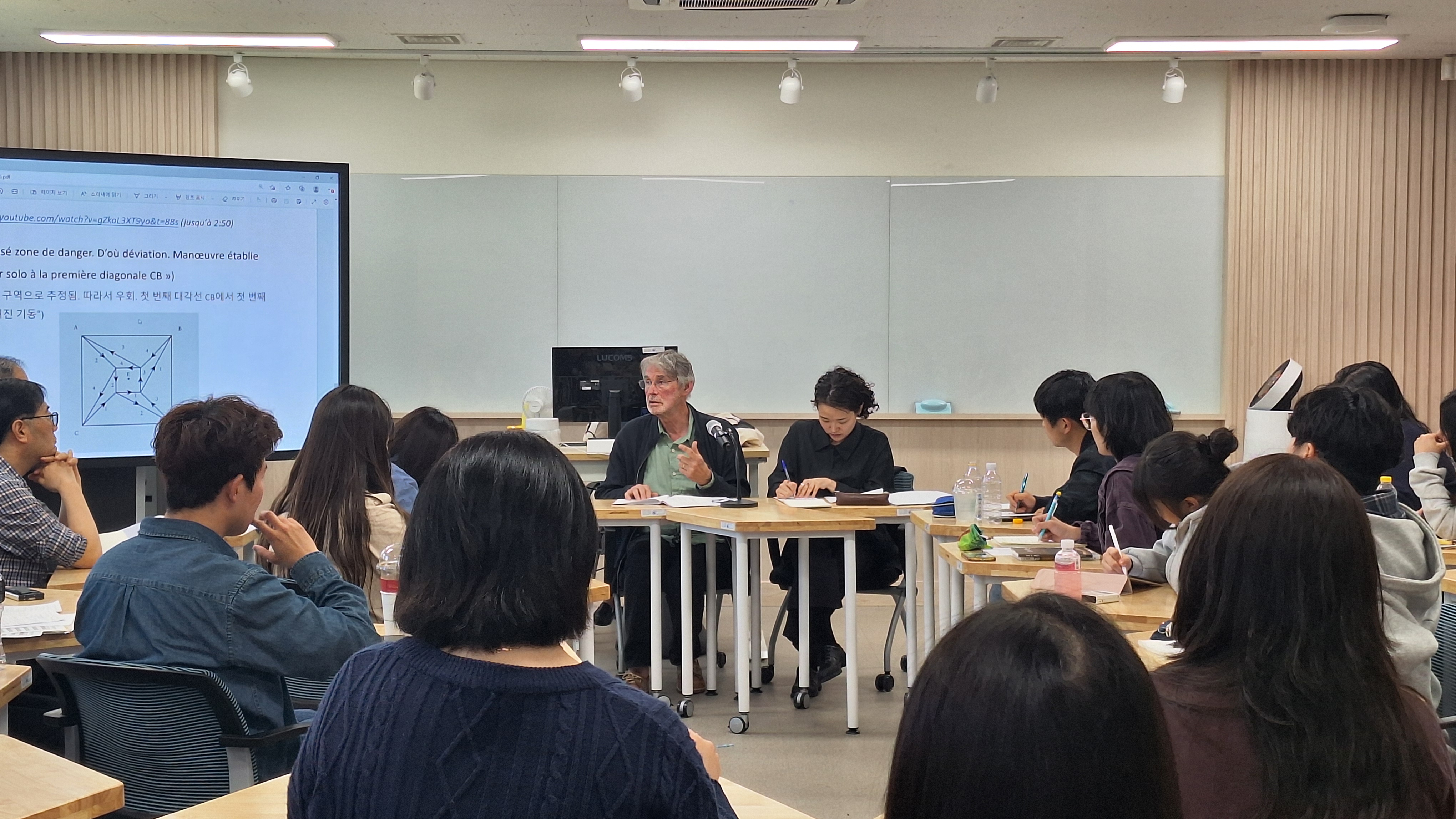 인천대 인문학연구소, “주체를 무대에 올릴 수 있을까? 사뮈엘 베케트 연극에 관한 몇 가지 고찰” 주제로 제9회 국제협력프로그램 개최
