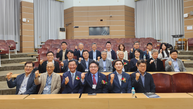 인천대 경영대학·한국경영교육학회 주관 2026년 춘계학술대회